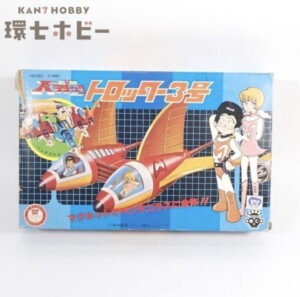 ポピー メカニックロボコン GA-38 がんばれ!!ロボコン 超合金 バイク