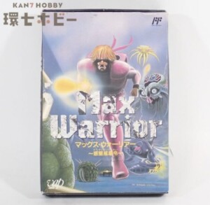 トミー 宇宙壮絶戦車戦 3D立体グラフィックゲーム LSIゲーム 参考買取