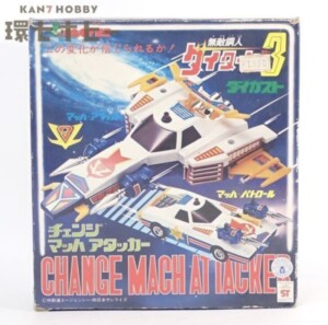 ポピー メカニックロボコン GA-38 がんばれ!!ロボコン 超合金 バイク