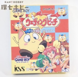 リズム時計工業 パラッパラッパー 目覚まし時計 外箱付 参考買取価格