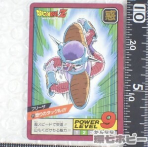 1BE501DD-938F-4A8E-8C9A-