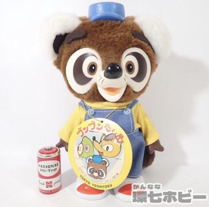 吉徳】当時物 ブンブンたいむ ソフビ人形 🐼🦊🦜 ｜環七ホビー