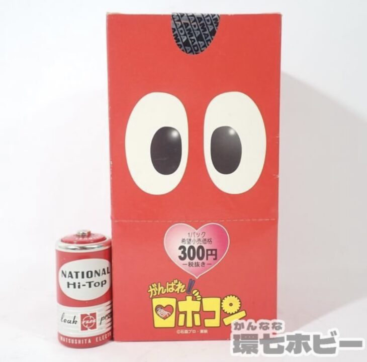 がんばれ‼︎ロボコンのトレーディングコレクションカードを出張買取