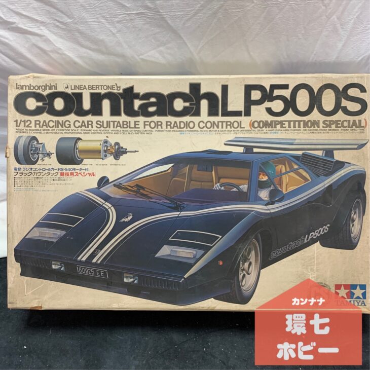 Tamiya】カウンタック LP500S RC 🏎 ｜環七ホビー