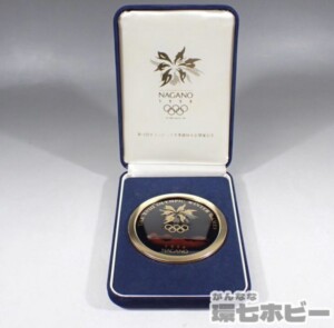 BF069BFC-C99C-44C7-AE47-