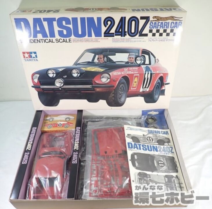 タミヤ TAMIYA 1/12 ビッグスケールシリーズ No.8 ニッサン