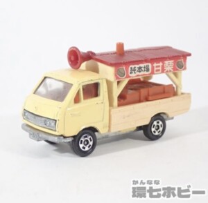 黒箱 トミカ No.21 1/50 富士重工 スバル360 黄緑 日本製 ミニカー