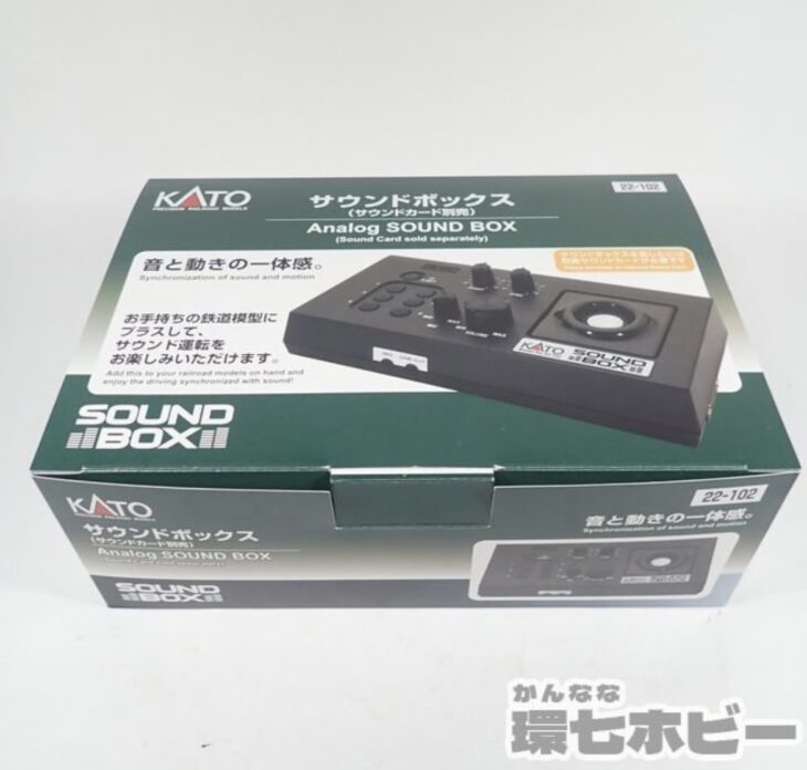 未使用 KATO カトー Nゲージ サウンドボックス 22-102 参考買取価格