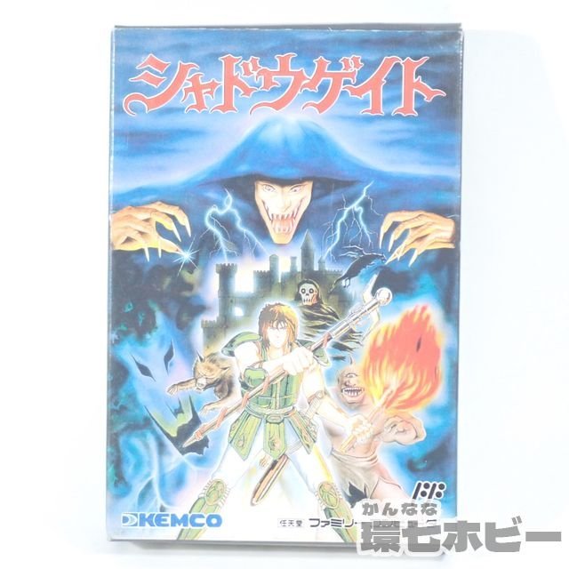 初代カードヒーロー ブラックマスター レア 希少 Nintendo