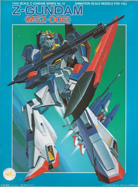 旧キット 1/144 Z ガンダム ゼータ ガンダム ガンプラ 塗装済み 完成