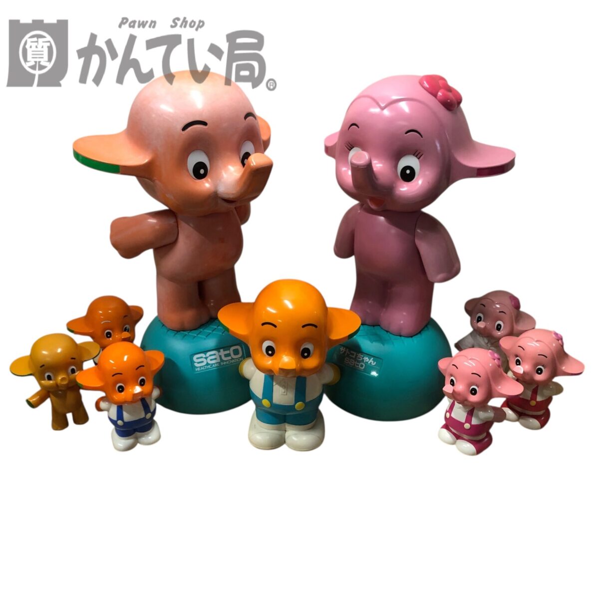 サトちゃん・サトコちゃんグッズをお買取りさせていただきました