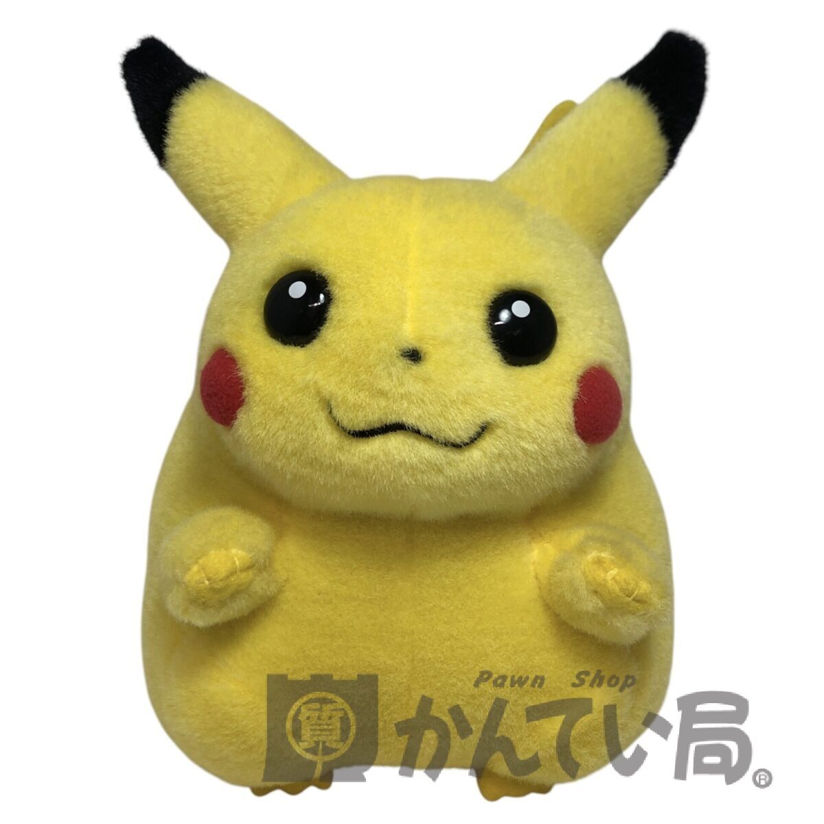 TOMY 初期 おしゃべり ピカチュウ ぬいぐるみをお買取りさせていただき