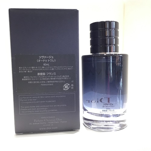 DIOR SAUVAGE ソヴァージュ 香水 残量9割 Dior ディオール SAUVAGE