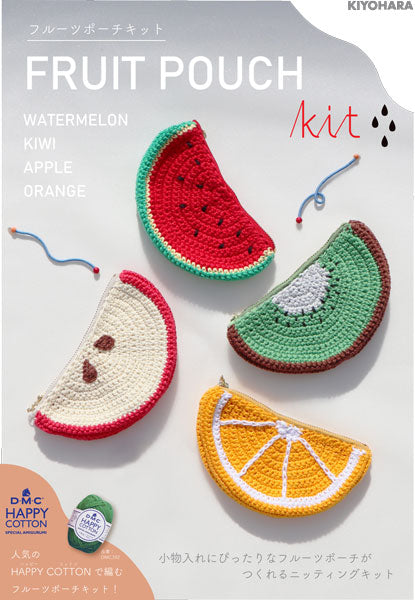 FRUIT POUCH フルーツポーチキット アップル DNK-02【KN】清原 DMC