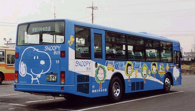 スヌーピーバス-第2弾(1998年式)