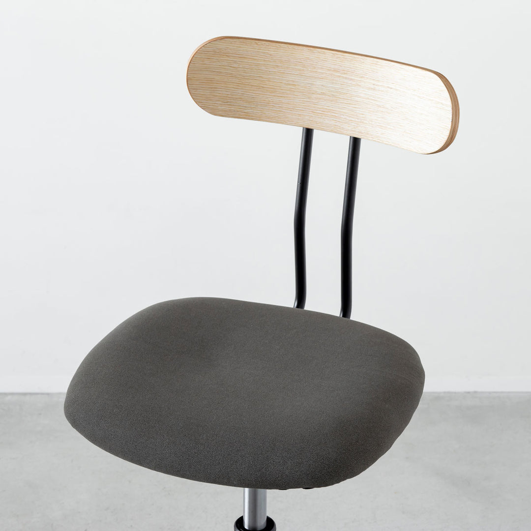 Natural - Comfort デスクチェア グレー – KANADEMONO