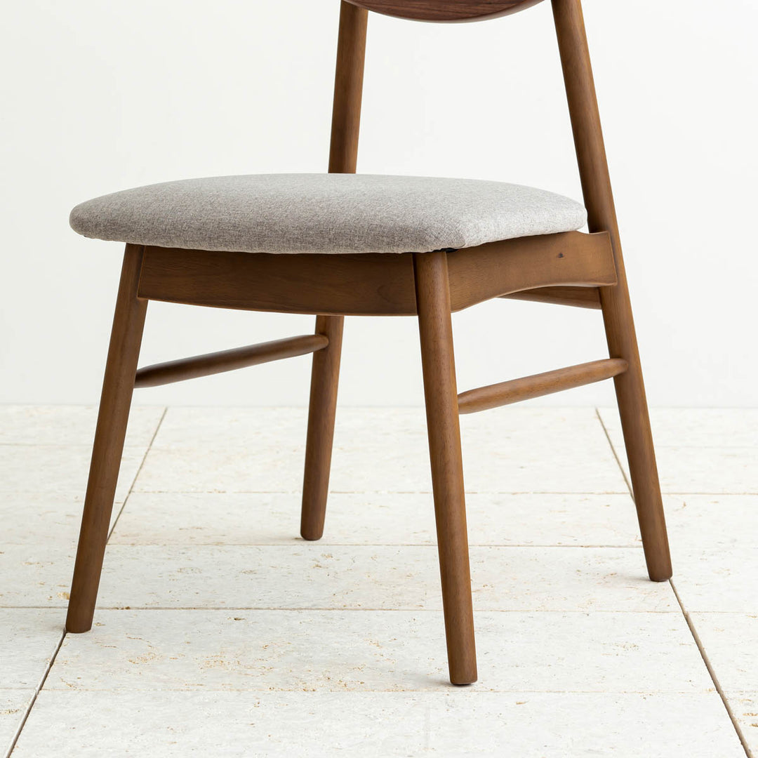 Half moon - ウォルナット材 ダイニングチェア 2脚セット – KANADEMONO