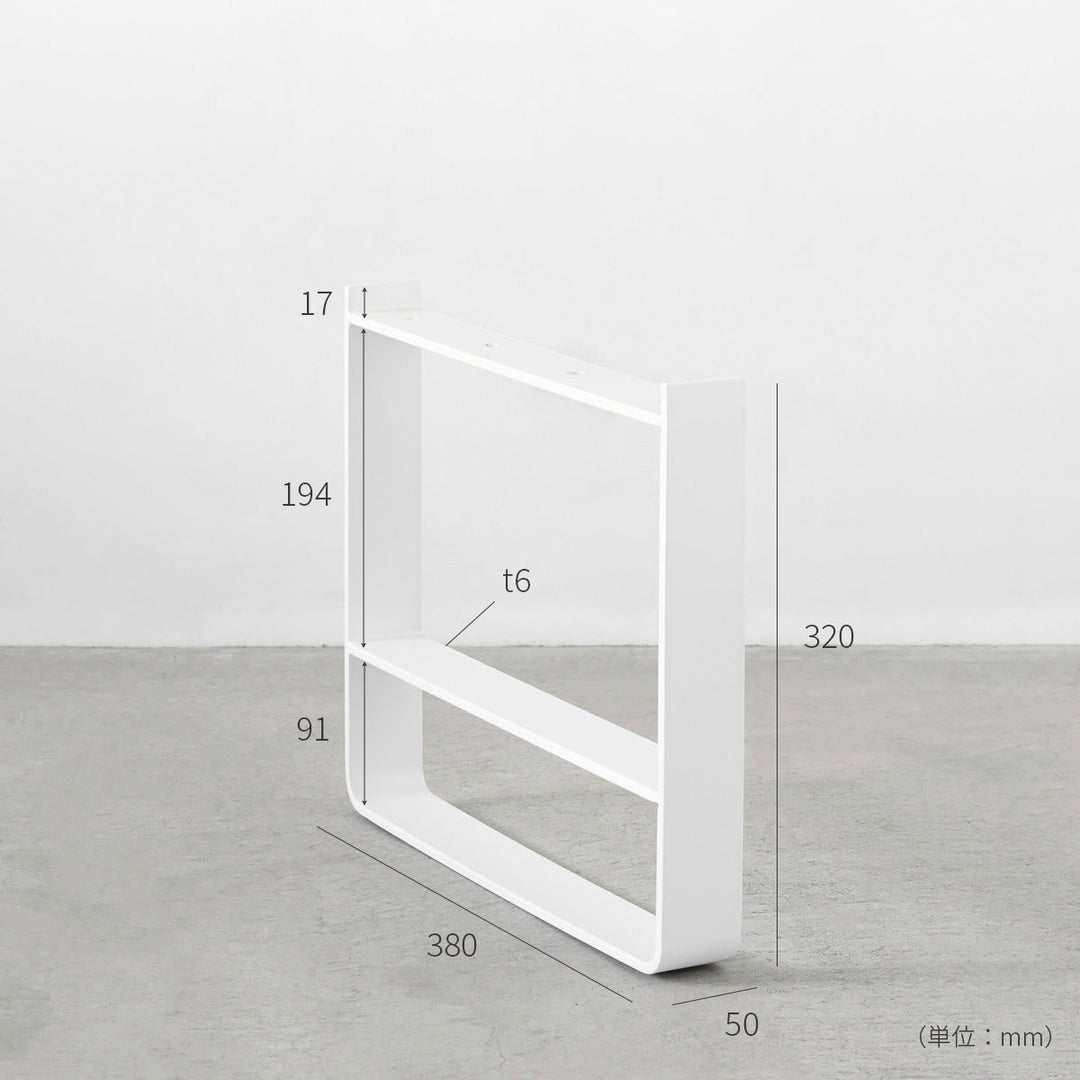 KanademonoWhiteSteelTVboardLeg