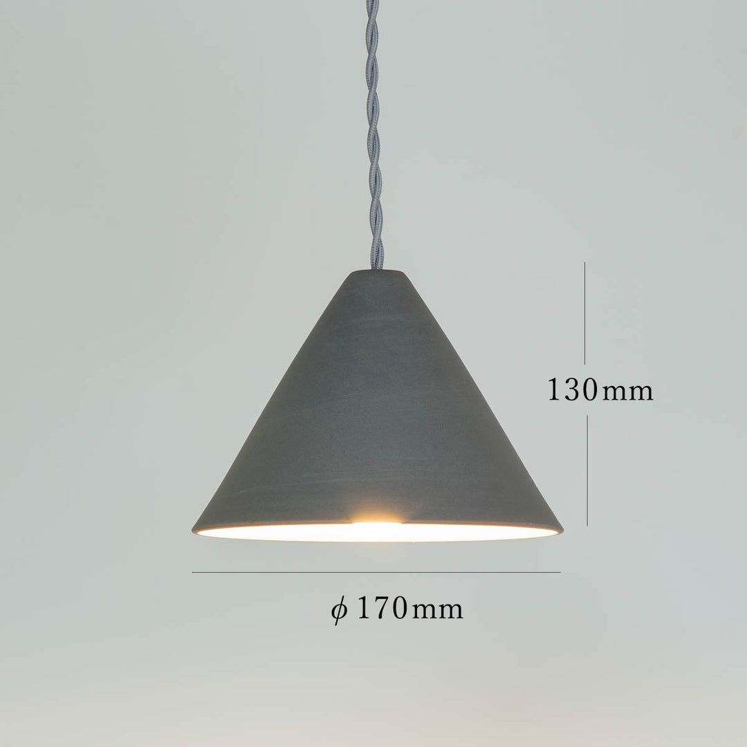 素焼き 三角帽子 ペンダントライト – KANADEMONO