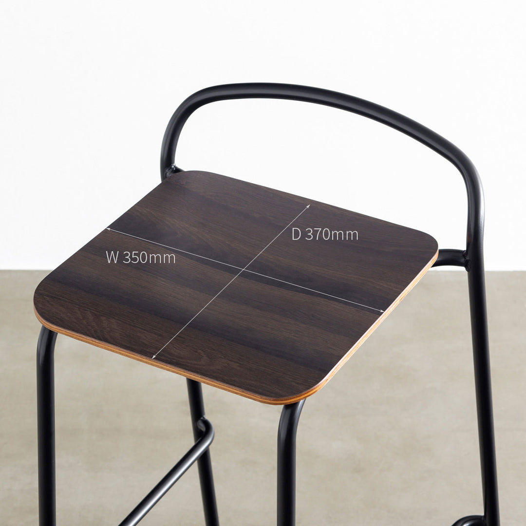 法人向け】Stylish Modern ハイスツール – KANADEMONO