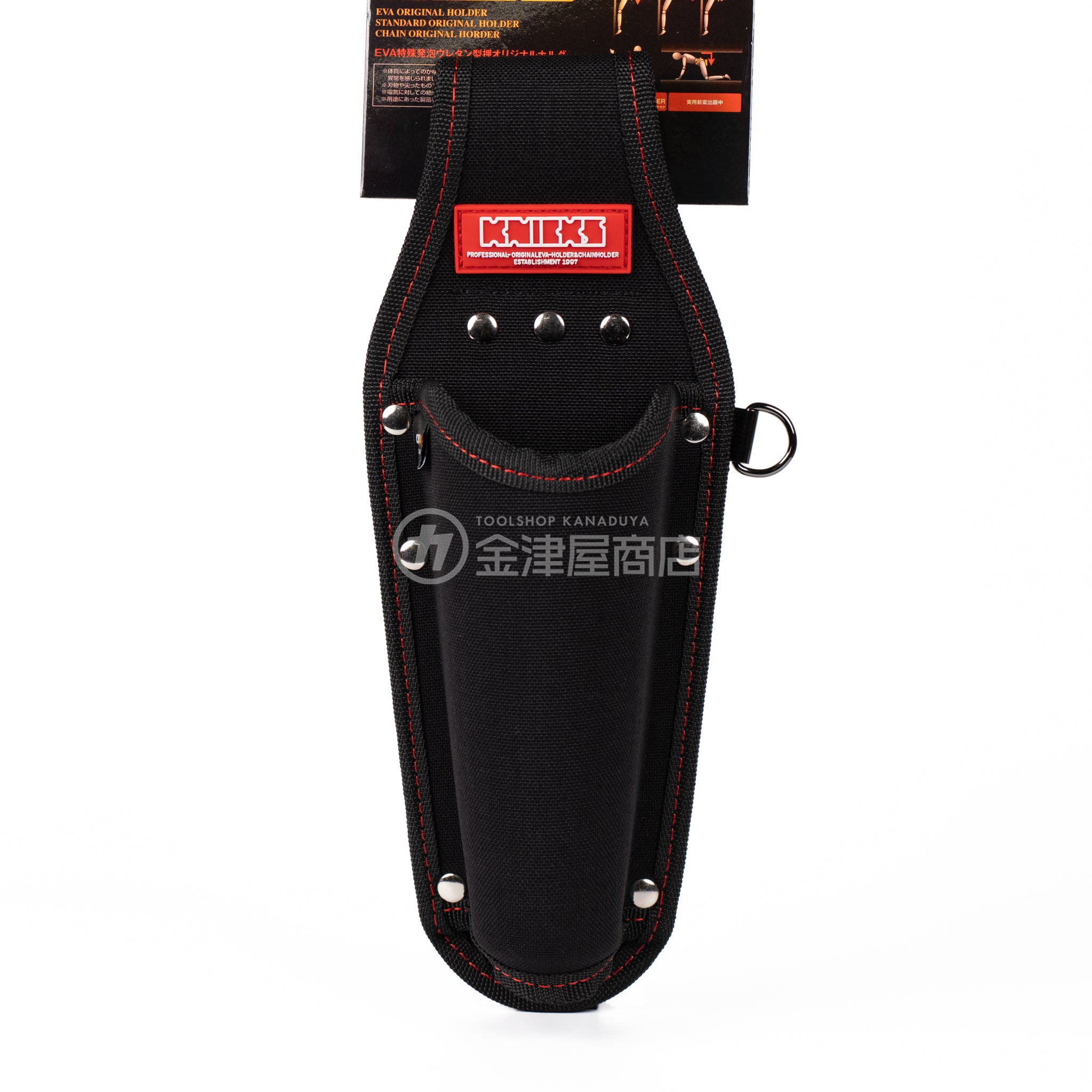 ニックス腰袋(KNICKS)の通販|金津屋商店