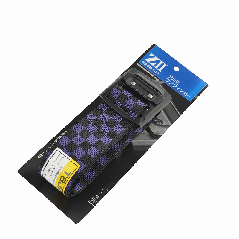 TJMデザイン(タジマ) 安全帯用胴ベルト AM125－Z2CPA