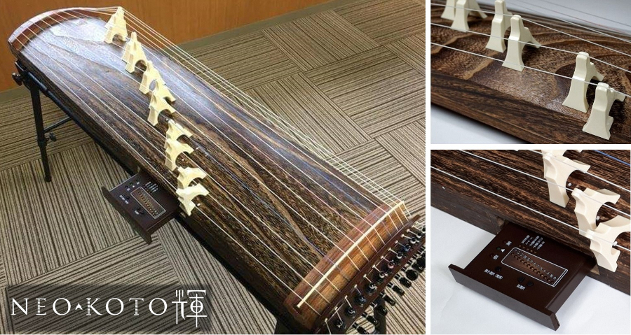 NEO-KOTO輝 – 金沢かがやきブランド