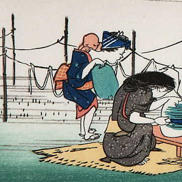 水口 名物干瓢 東海道五十三次 歌川広重 復刻版浮世絵