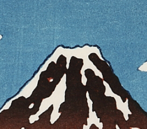 赤富士と黒富士、富士山の2つの顔を描き分けた北斎さん | 浮世絵復刻