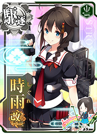 2月18日(金)より1MYBコラボレーション開始！(※2/21 17:30追記)｜艦これ