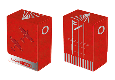 艦これアーケード』オリジナルグッズプレゼントキャンペーン第参弾開催