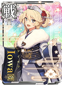 1月1日(木)より新春キャンペーン開催！｜艦これアーケード セガ公式