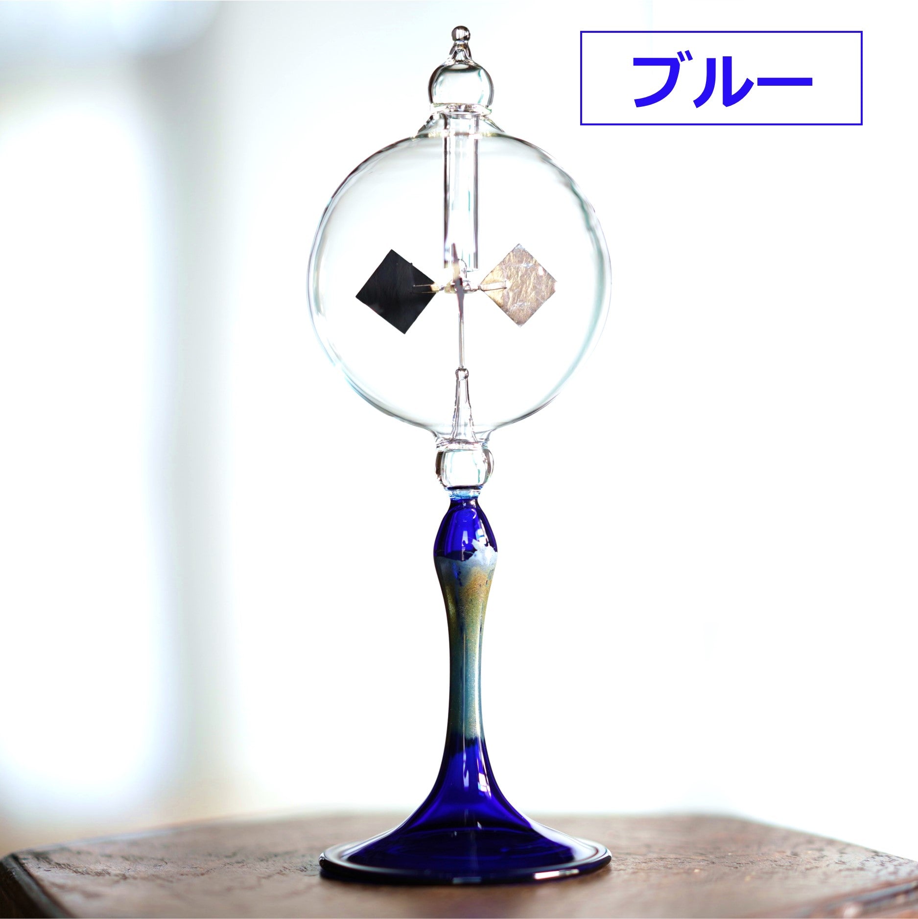 リヒテンヘルド ドイツ製 高品質 ラジオメーター リヒトミューレ