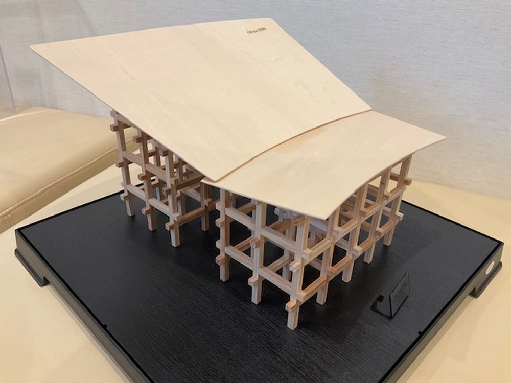 気分は万博 | 金子耳鼻咽喉科