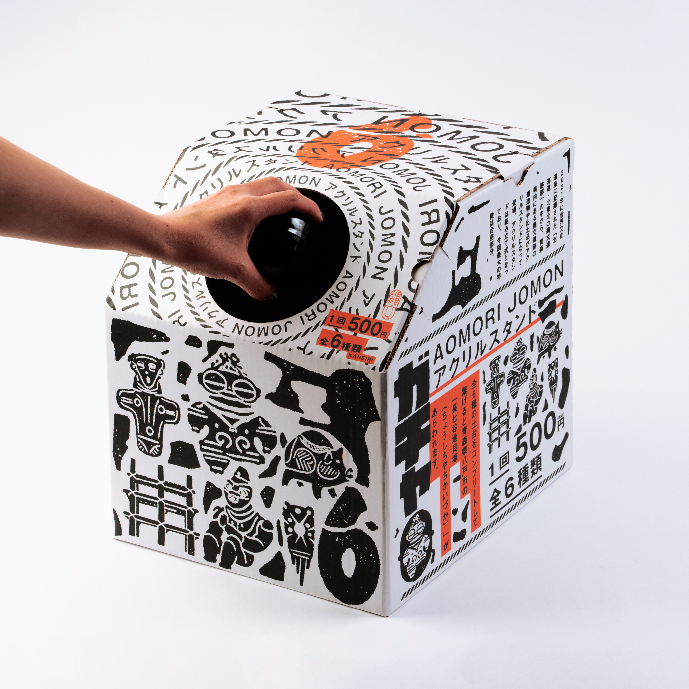 AOMORI JOMON アクリルスタンド』ガチャボックスバージョンのお知らせ