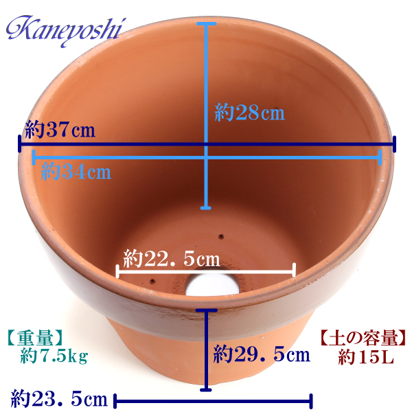 日本製テラコッタ陶器植木鉢【37cm】 ダ温鉢深12号 商品詳細｜株式