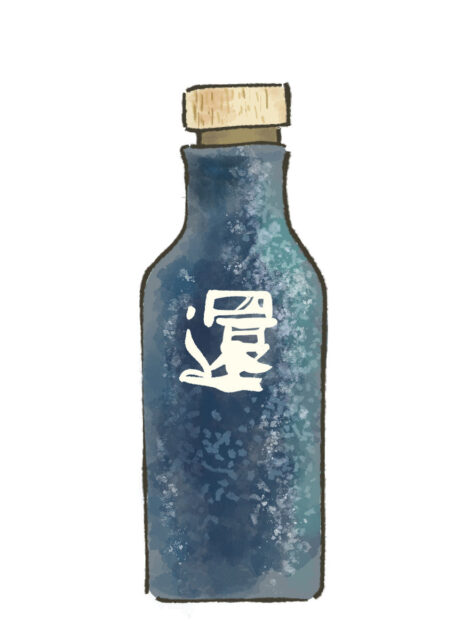 還元くん | オジカインダストリー