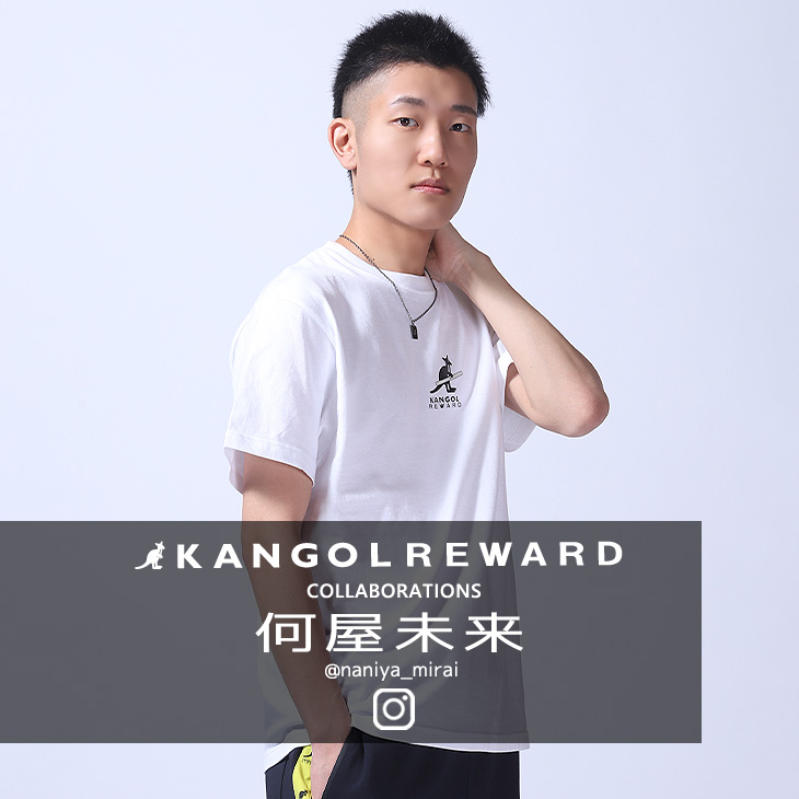 完全受注生産】何屋未来×KANGOL REWARD コラボ！半袖Tシャツ