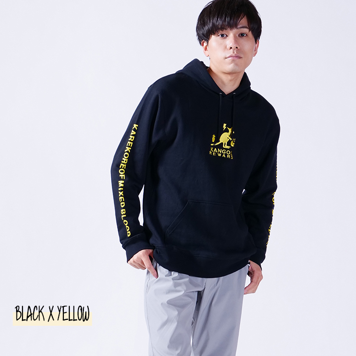 混血のカレコレ×KANGOL REWARD コラボプルオーバーパーカー