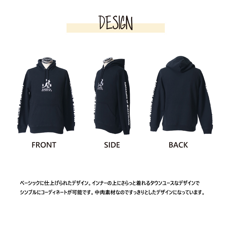 混血のカレコレ×KANGOL REWARD コラボプルオーバーパーカー