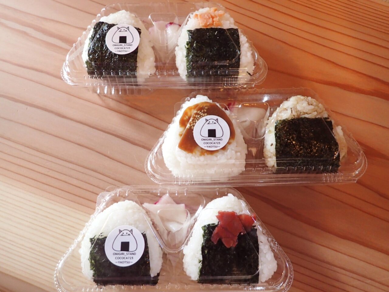 八百津町】元床屋が変身！ 大阪移住オーナーが手がける素敵なおにぎり