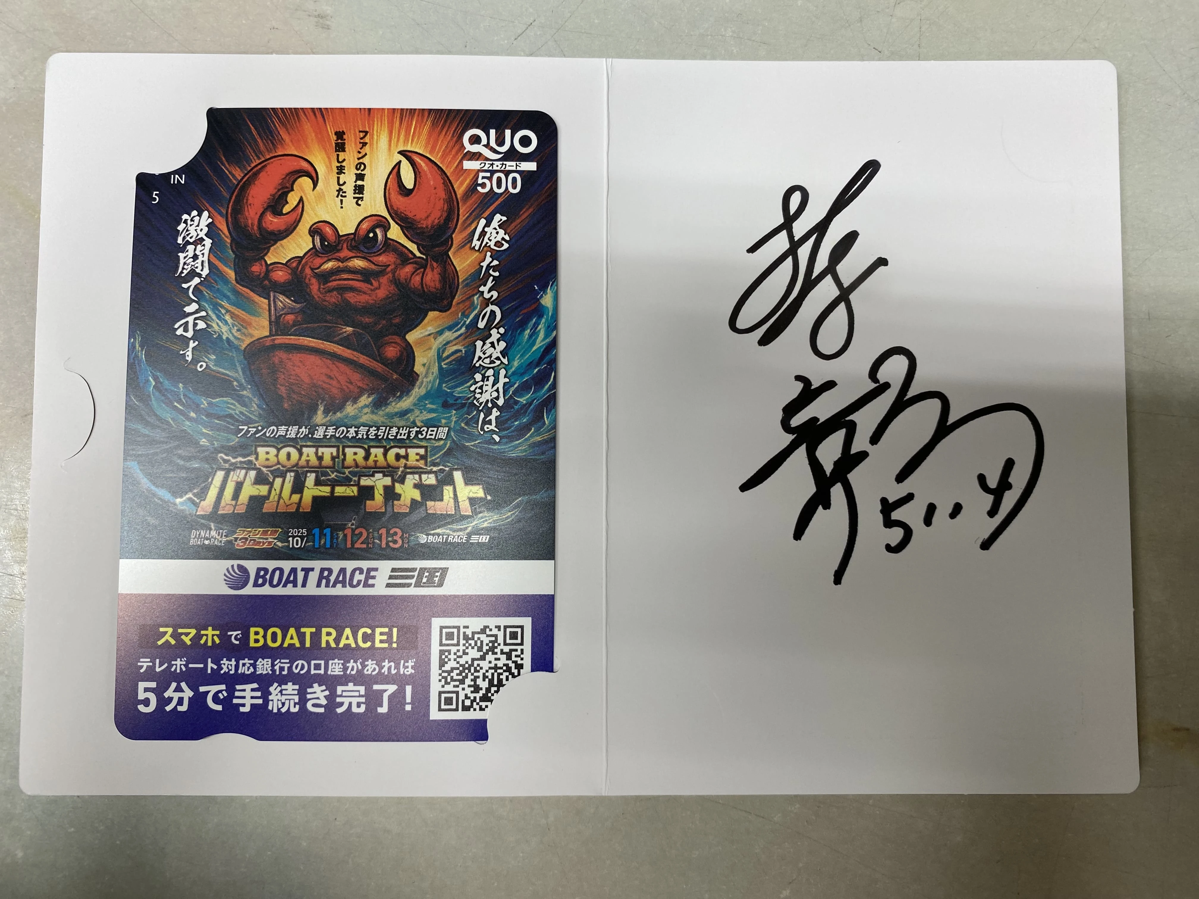 FiIMgm3EU3Y2jzXYwRt3jnOO2VJ2vd