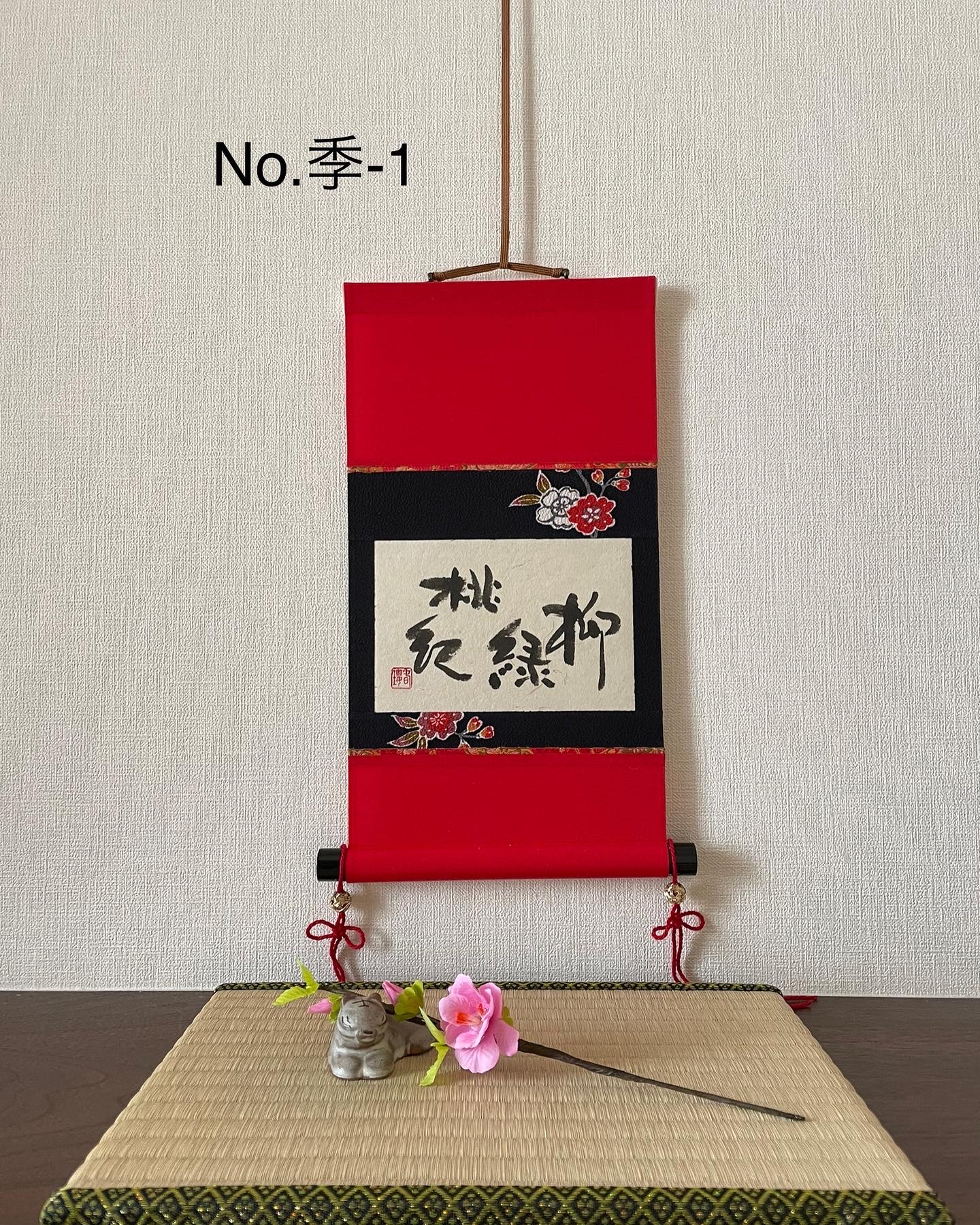 桃の節句 ミニ掛け軸 ミニ屏風 値下げしました！｜書道作品 販売【書家