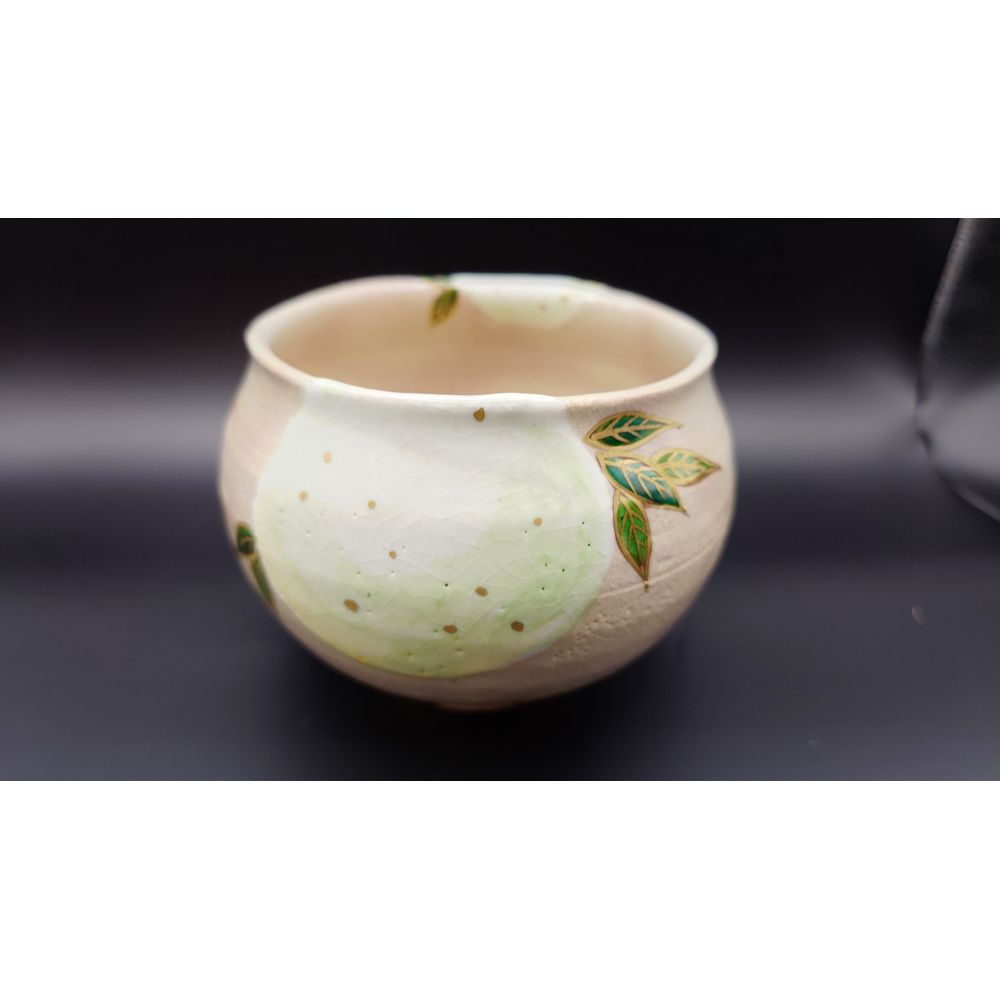 乾山写 柚子絵 茶碗 | 茶盌 | 茶道具 | 久留米で話題を呼んでいる古