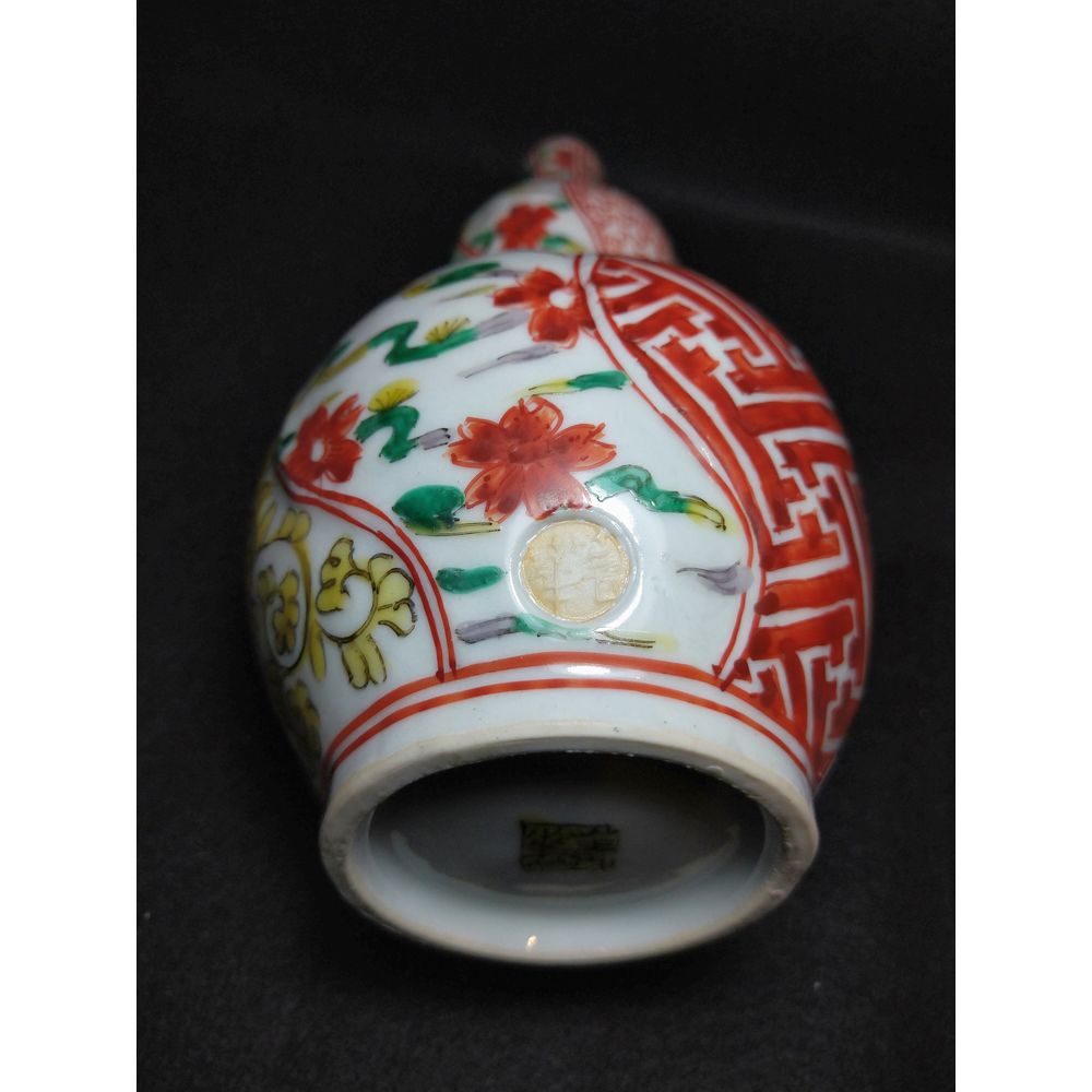 九谷焼名工 須田菁華 作 古九谷桜川徳利 【SOLD OUT】 | 酒器 | 久留米