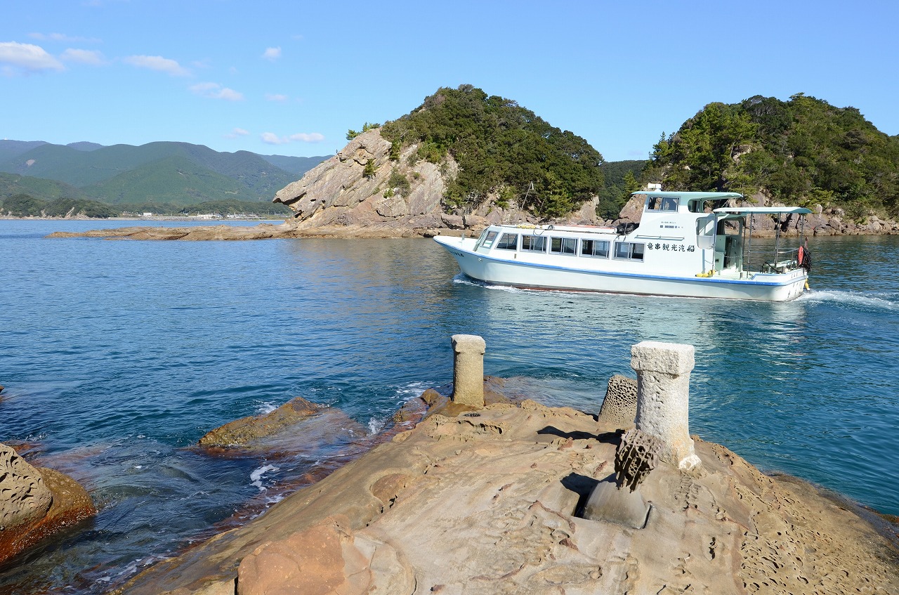 竜串観光汽船【元祖】 竜串〜見残し往復グラスボート