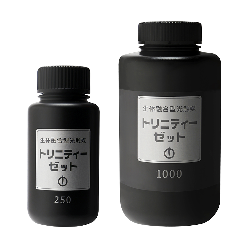 トリニティ シリカヒーリング1000ml 環境保全研究所 トリニティー