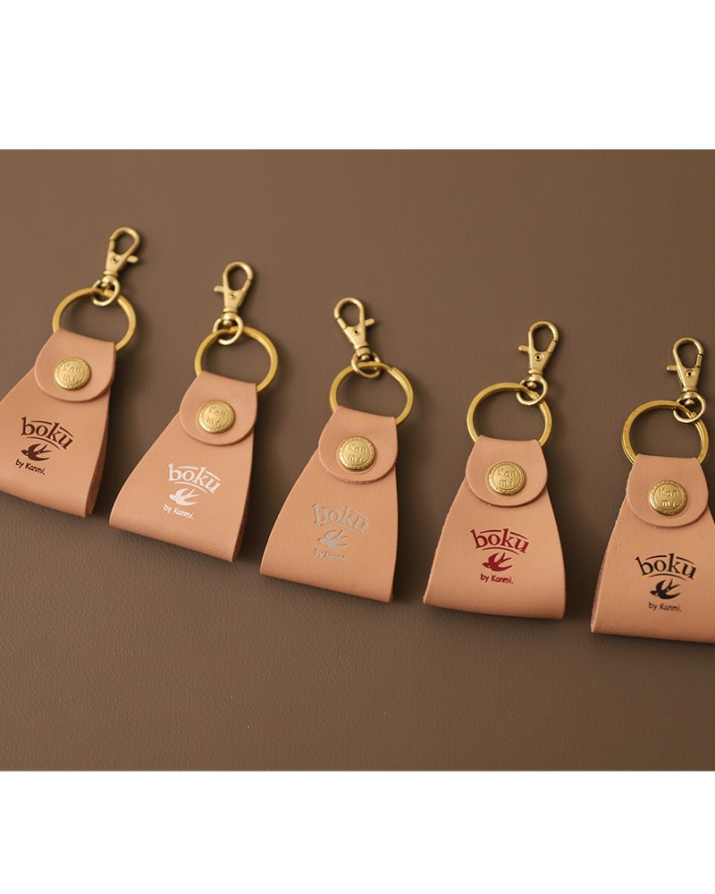 いつもそばに、私らしさ「boku no キーリング」 | Kanmi（カンミ）公式