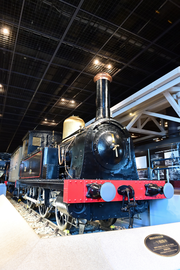 Kano鉄道局 タンク式SL