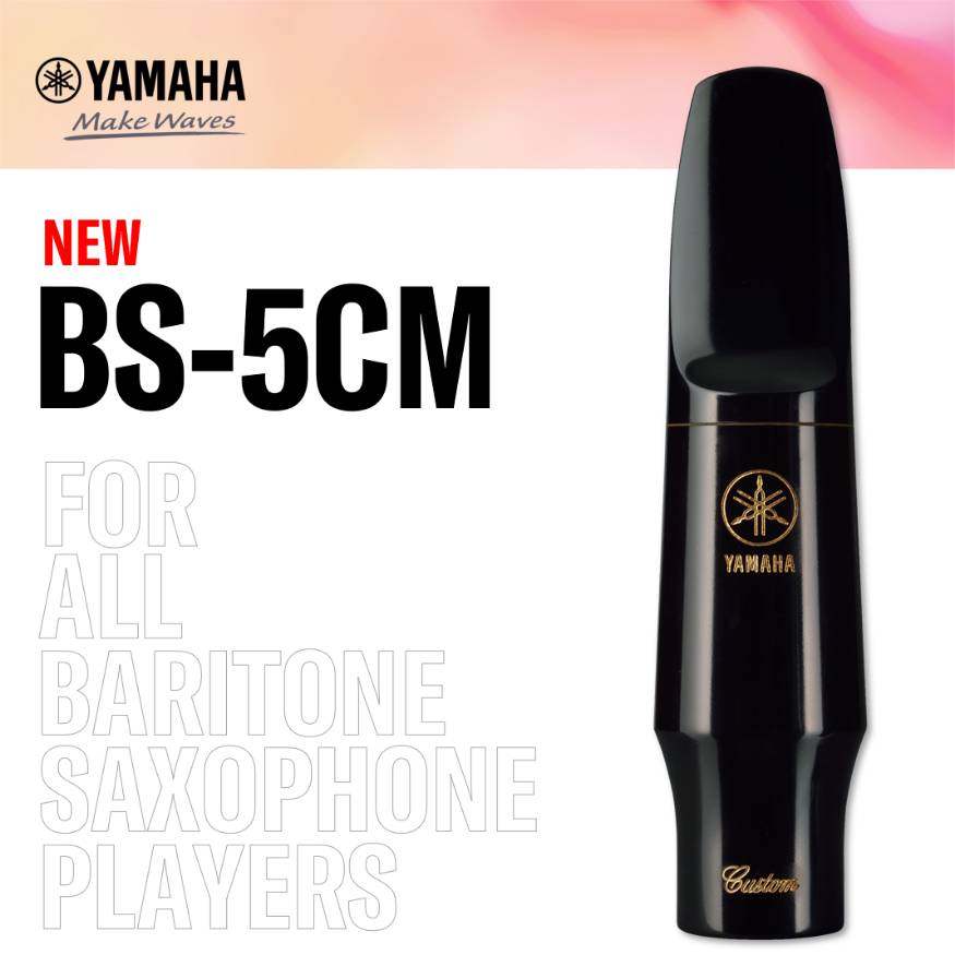 マウスピース＞【新製品】YAMAHAバリトンサックス用カスタムマウス